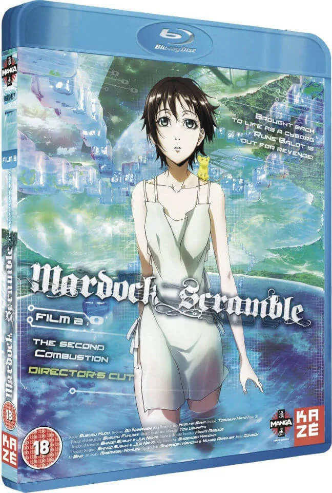 Mardock Scramble: Second Combustion Afbeelding 1