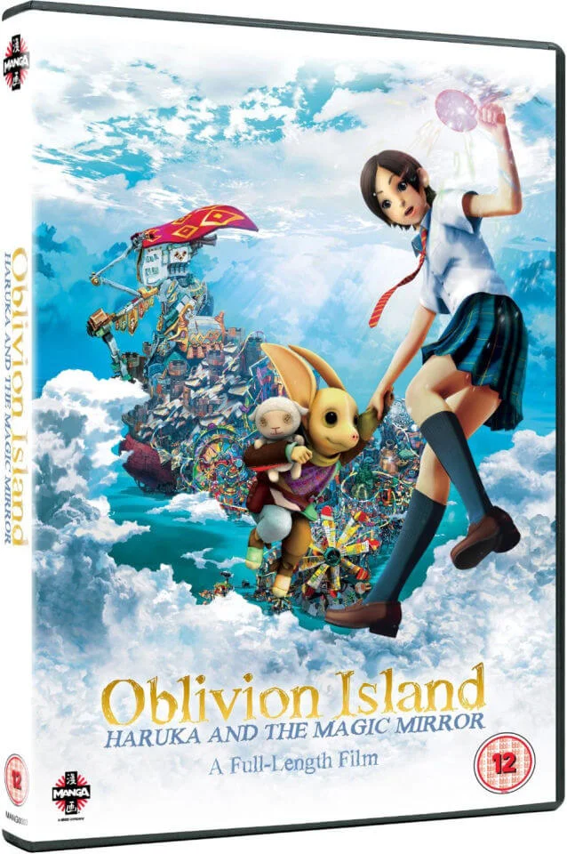 Oblivion Island: Haruka and the Magic Mirror Afbeelding 1