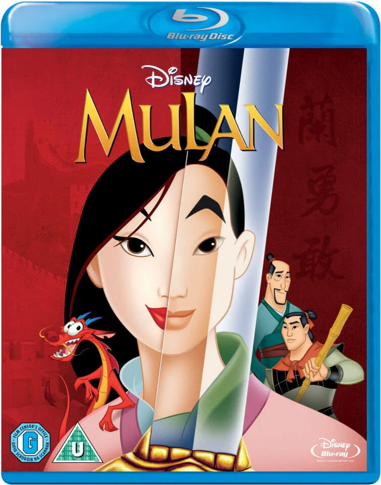Mulan Afbeelding 1