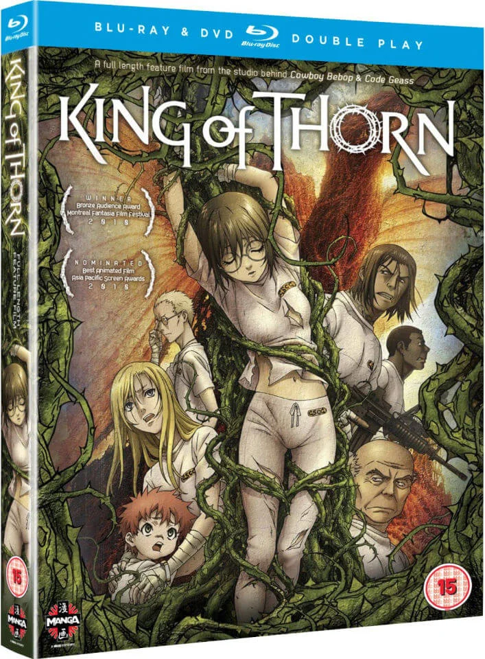 King of Thorn (Bevat DVD) Afbeelding 1