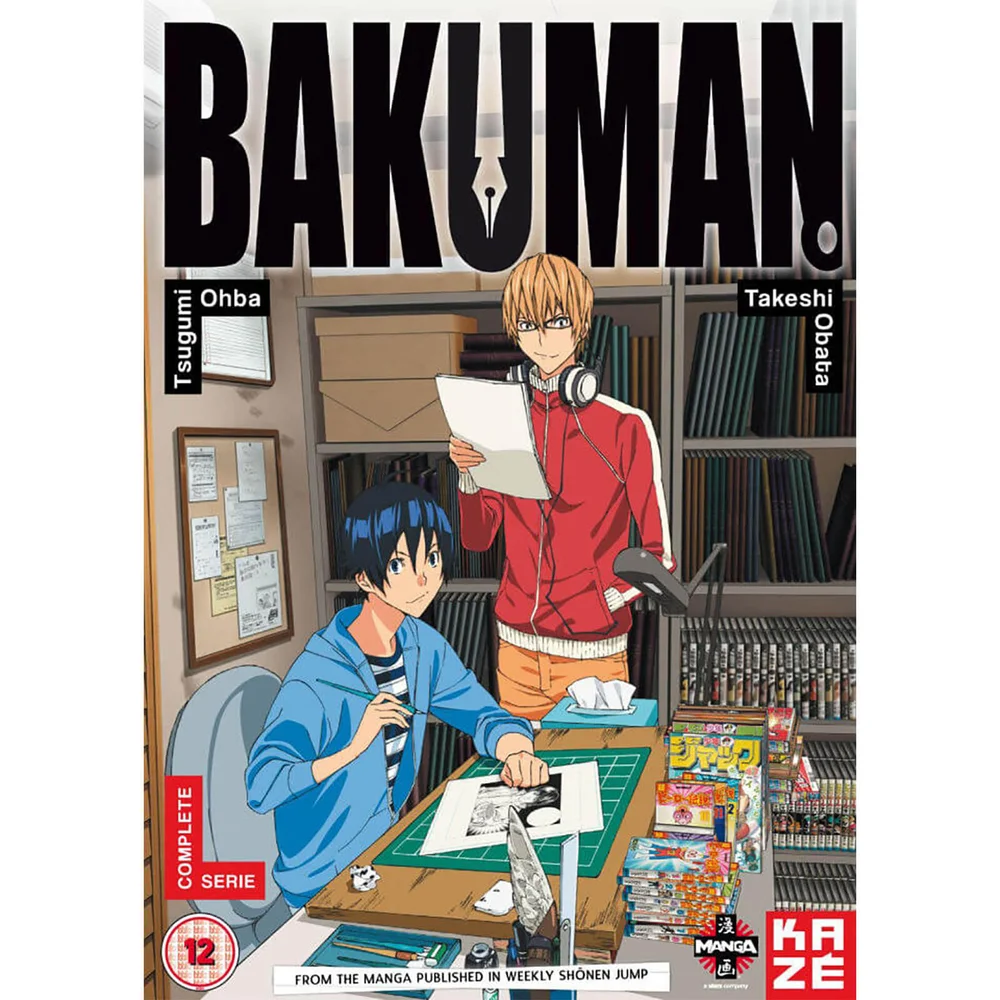 Bakuman - Seizoen 1 Afbeelding 1