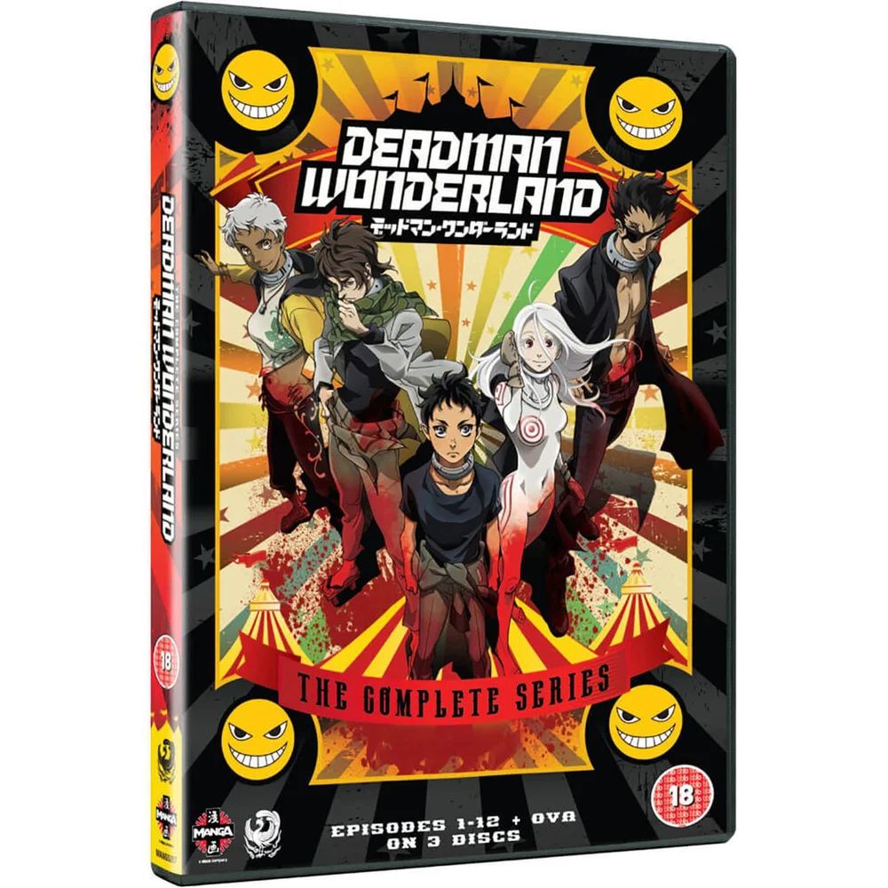 Deadman Wonderland - De Complete Serie Afbeelding 1