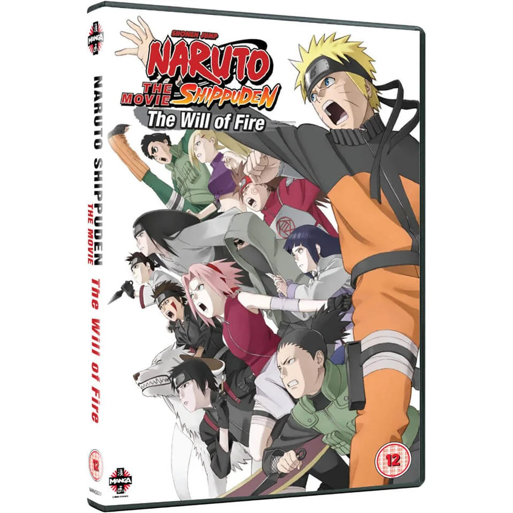Naruto Shippuden - The Movie 3: The Will of Fire Afbeelding 1