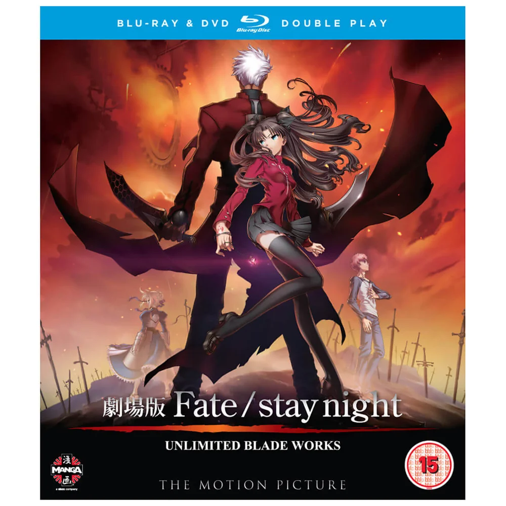 Fate / Stay Night: Unlimited Blade Works (Bevat DVD) Afbeelding 1