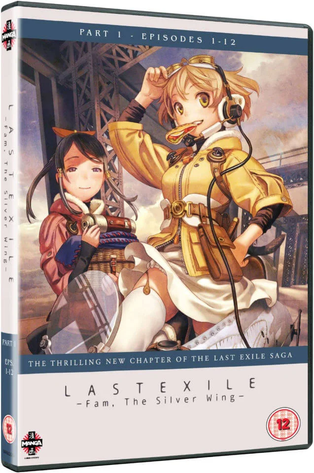 The Last Exile: Fam Silver Wing - Part 1 Afbeelding 1