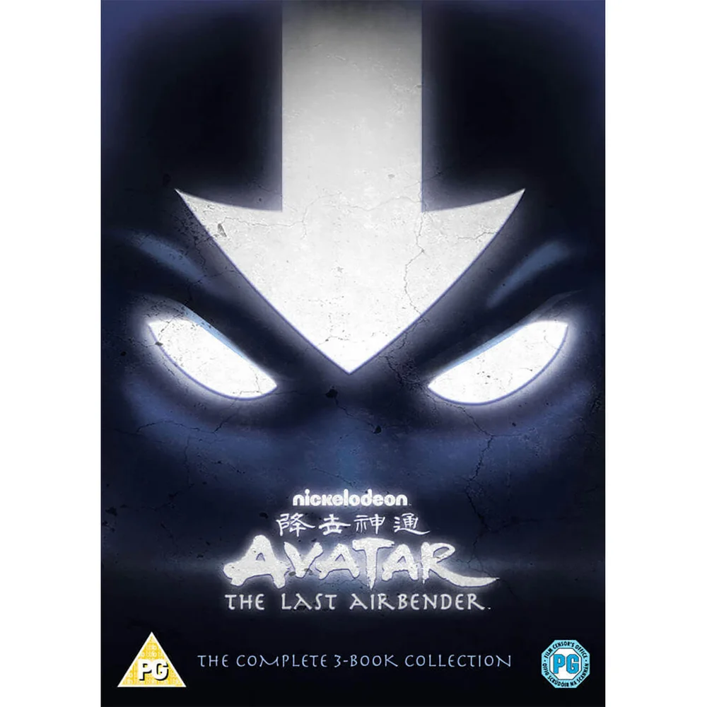 Avatar: The Last Airbender - Het Complete 3 Book Collectie Afbeelding 1