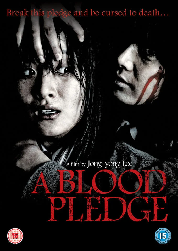 A Blood Pledge Afbeelding 1