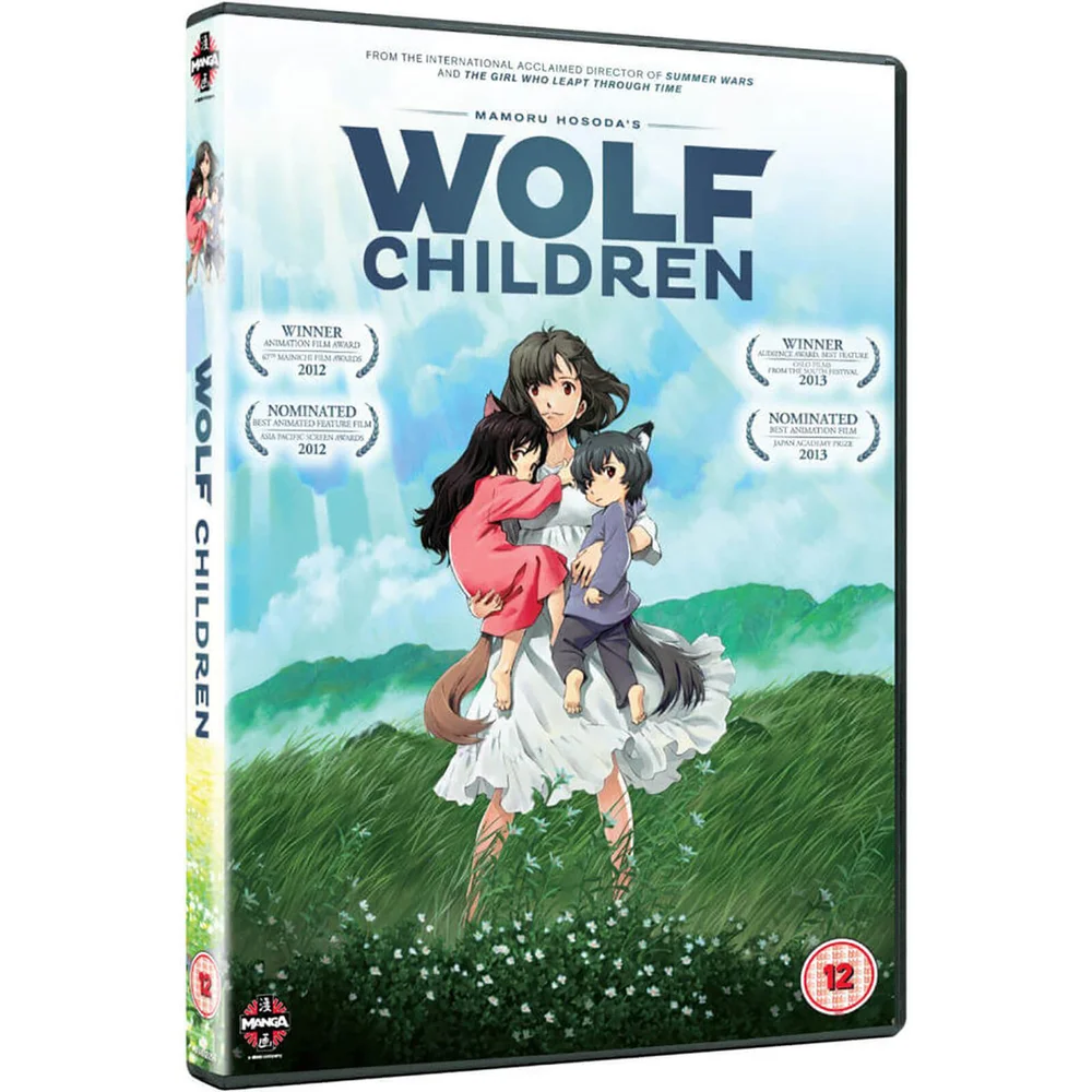 Wolf Children Afbeelding 1
