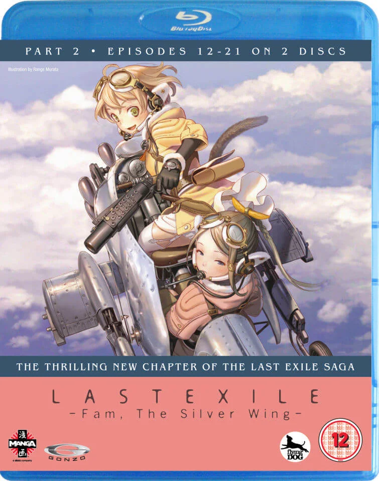 Last Exile: Fam, Silver Wing - Part 2 Afbeelding 1