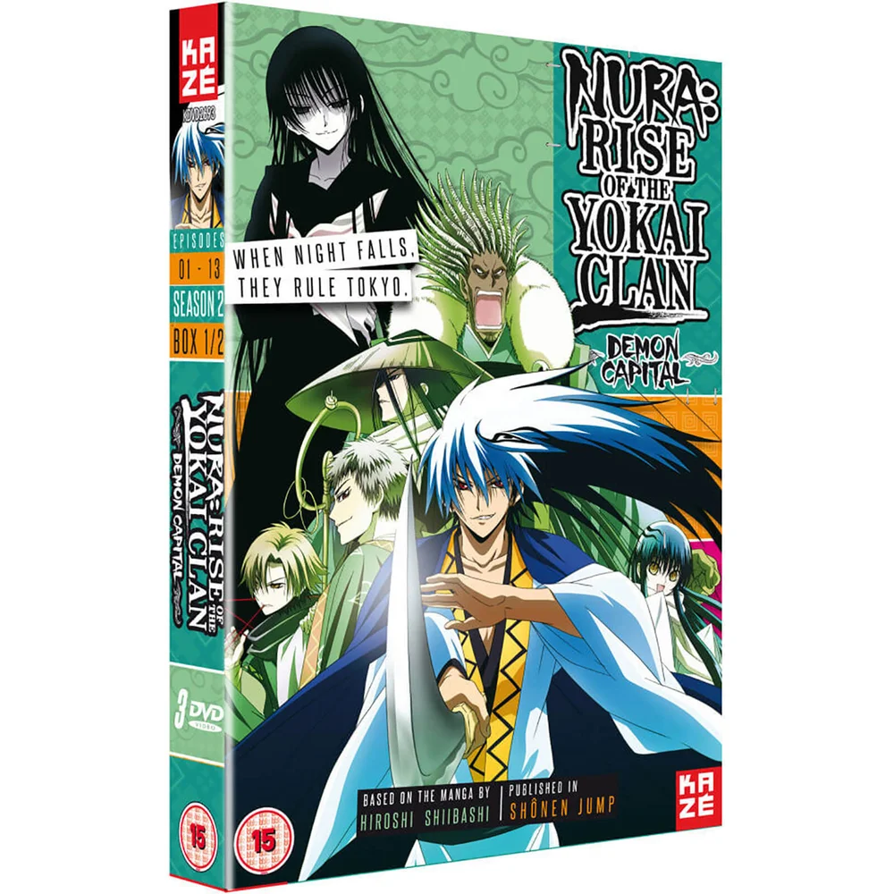 Nura: Rise of Yokai Clan - Seizoen 2: Part 1 Afbeelding 1