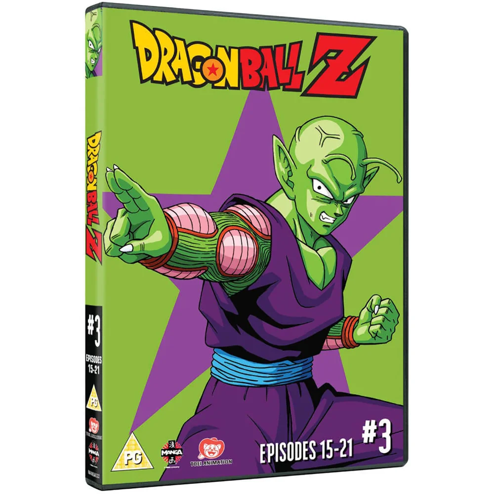 Dragon Ball Z - Seizoen 1: Deel 3 (Aflevering 15-21) Afbeelding 1