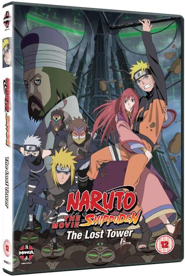 Naruto Shippuden Movie 4: The Lost Tower Afbeelding 1