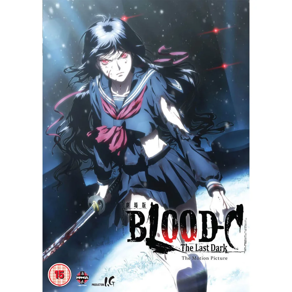 Blood C: The Last Dark Afbeelding 1