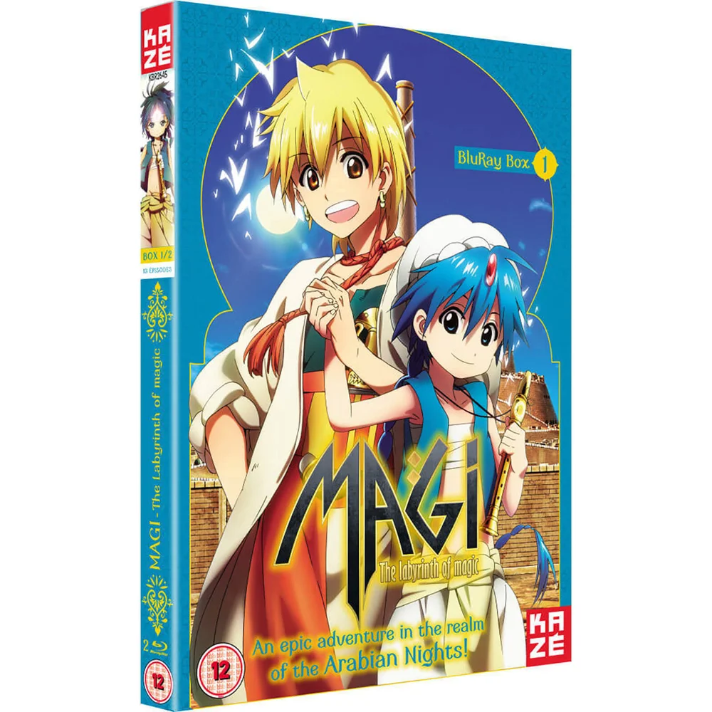 Magi: The Labyrinth of Magic - Seizoen 1: Deel 1 Afbeelding 1