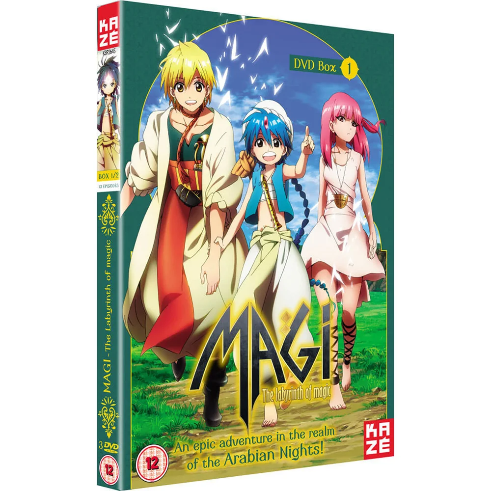 Magi: Labyrinth of Magic - Seizoen 1: Part 1 Afbeelding 1