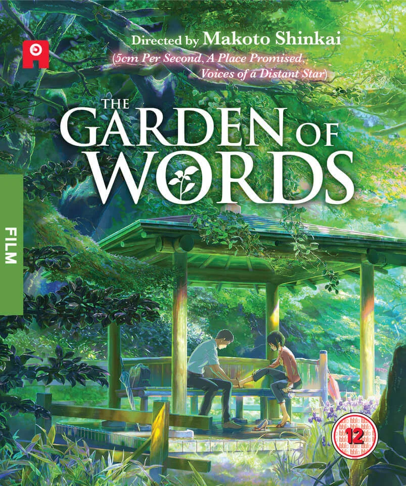The Garden of Words Afbeelding 1