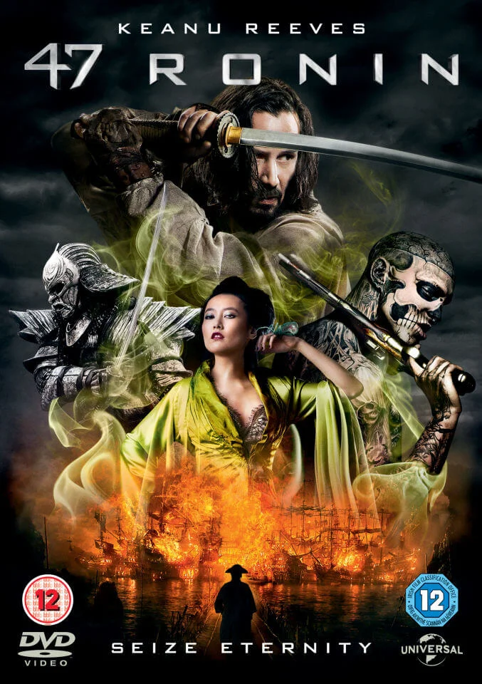 47 Ronin Afbeelding 1