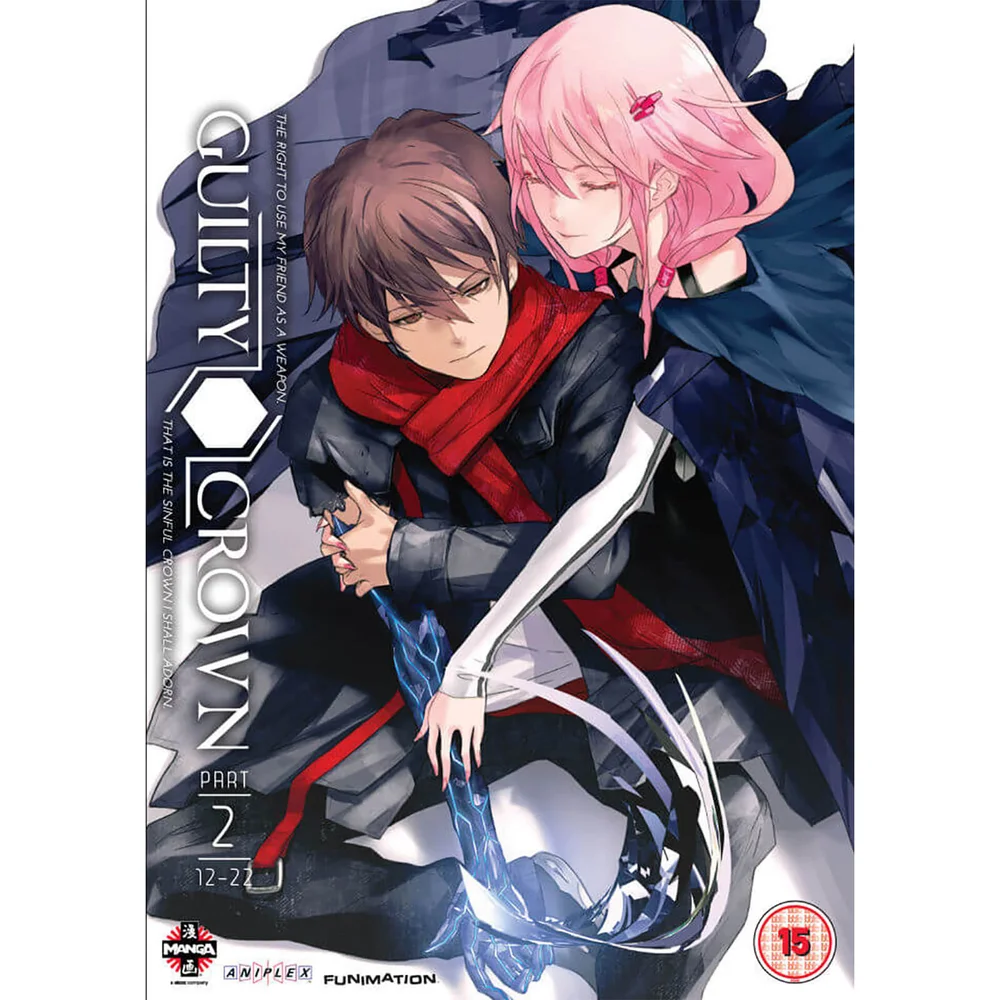 Guilty Crown - Serie 1: Deel 2 (Afleveringen 12-22) Afbeelding 1