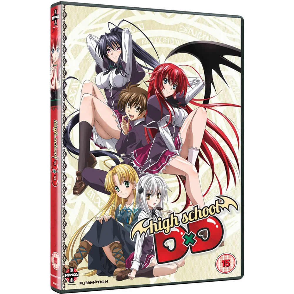 High School DxD - De Complete Serie Collectie Afbeelding 1