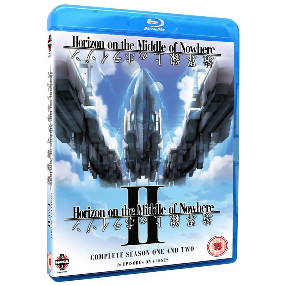 Horizon on the Middle of Nowhere - Seizoen 1 en 2 - Compleet Afbeelding 1