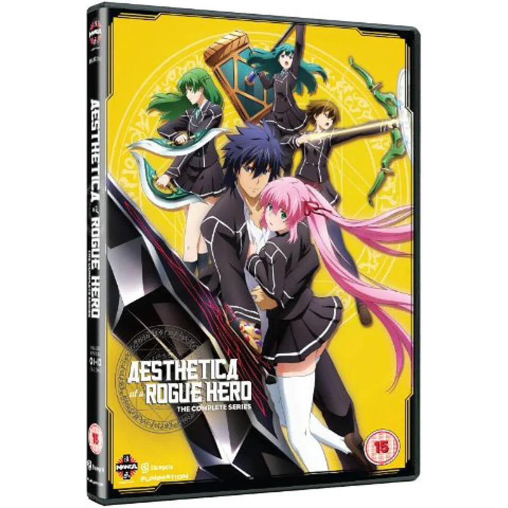 Aesthetica of a Rogue Hero - De Complete Serie Collectie Afbeelding 1