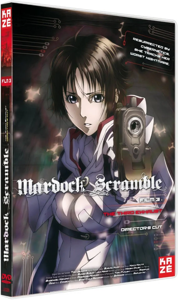 Mardock Scramble: Third Exhaust Afbeelding 1