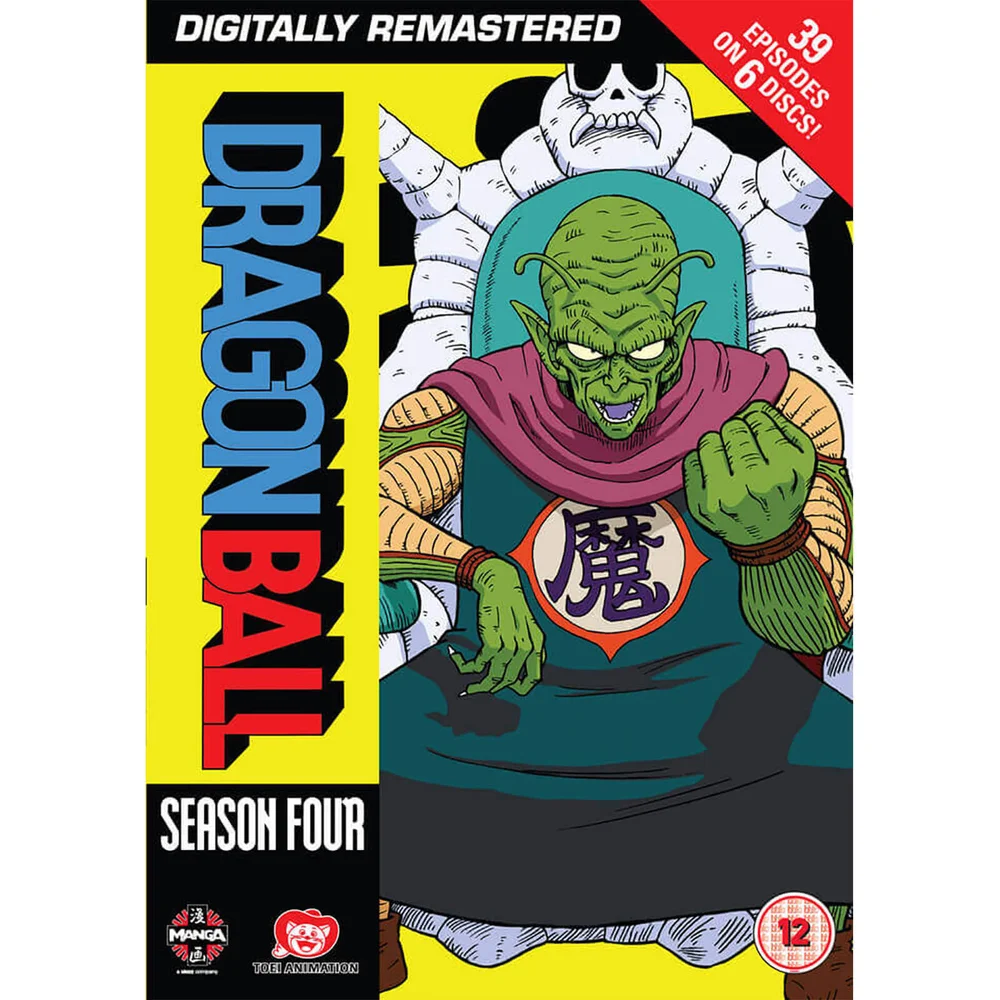 Dragon Ball - Seizoen 4 (Afleveringen 84-122) Afbeelding 1