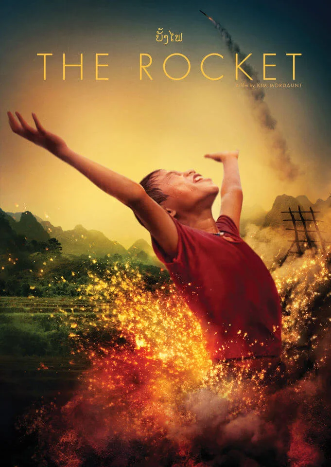 The Rocket Afbeelding 1