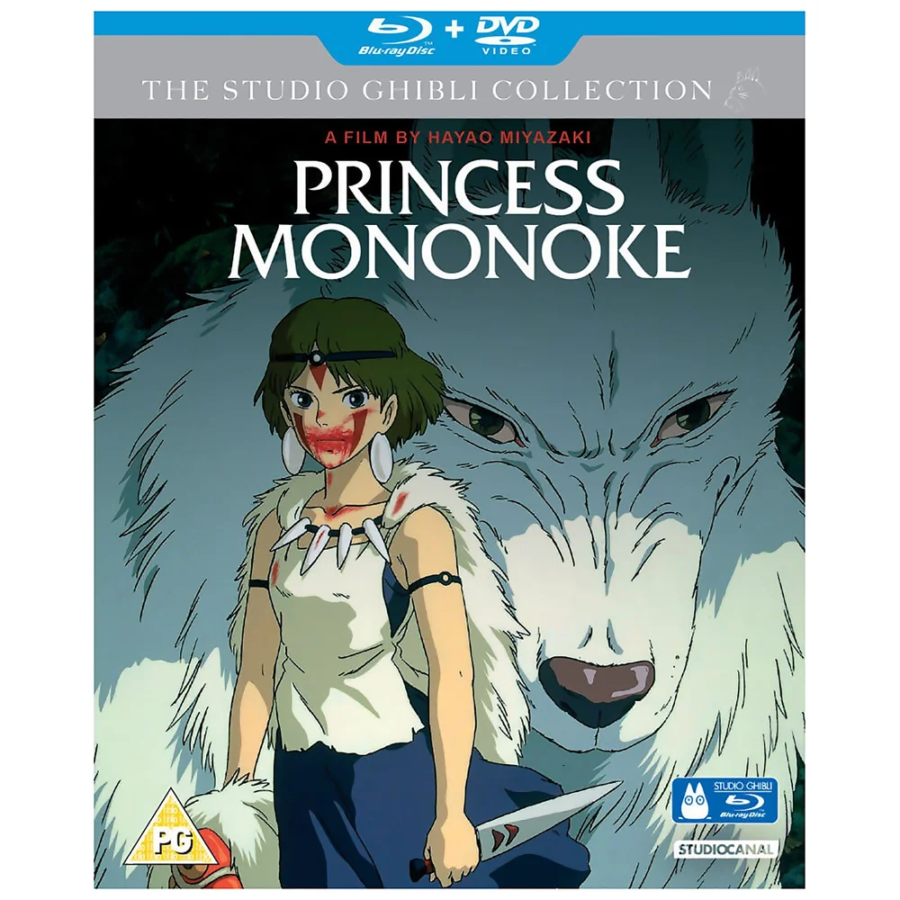 Princess Mononoke (Inclusief DVD) Afbeelding 1