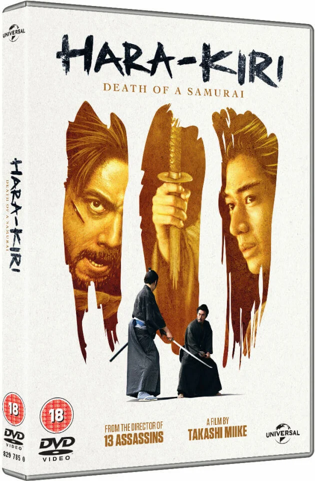 Hara-Kiri: Death of a Samurai Afbeelding 1