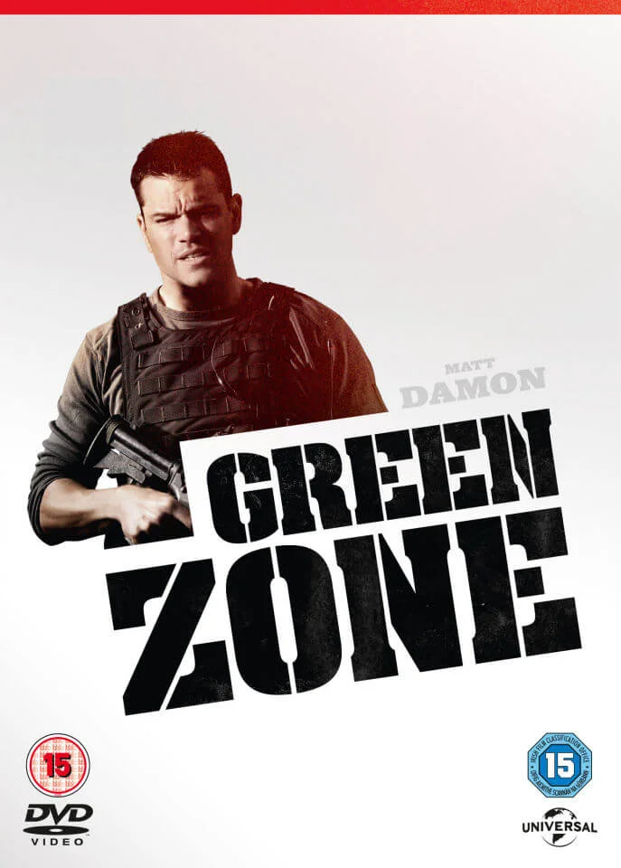 Green Zone (2014 British Legion Range) Afbeelding 1
