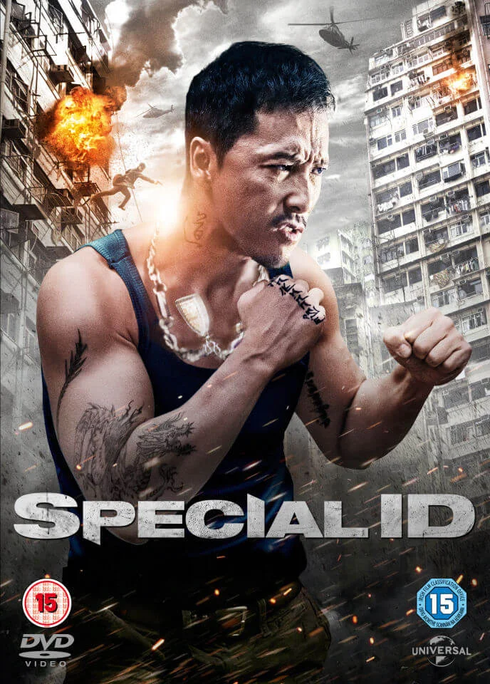 Special ID Afbeelding 1