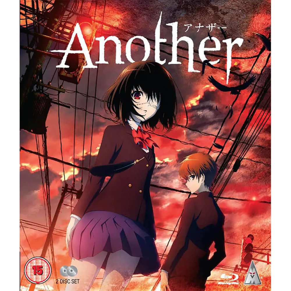 Another - The Complete Collection Afbeelding 1