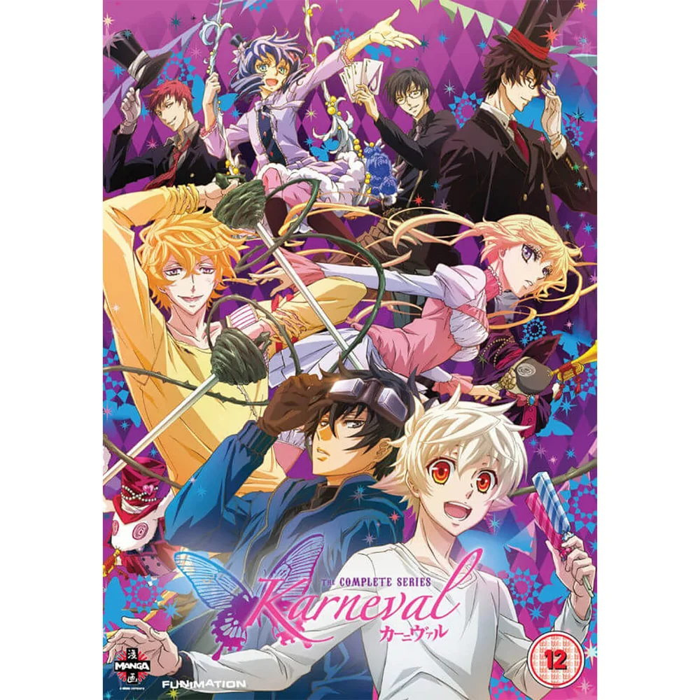 Karneval - De Complete Serie Collectie Afbeelding 1