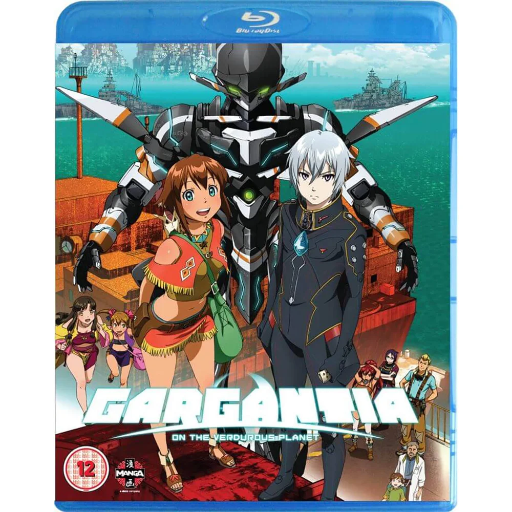 Gargantia on the Verdurous Planet - The Complete Series (Includes Bonus OVA's) Afbeelding 1