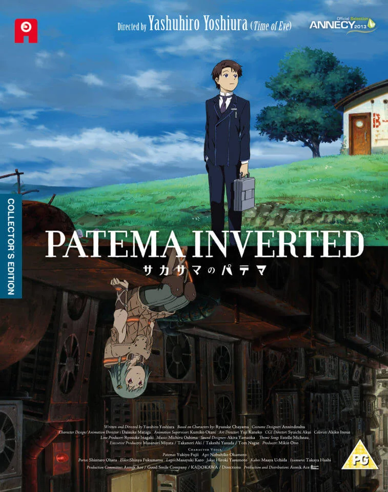 Patema Inverted - Collector's Edition (Dual Format Edition) Afbeelding 1