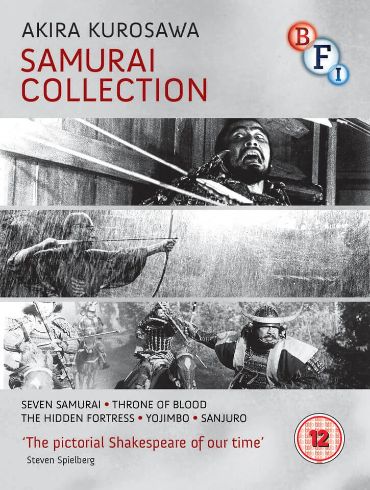 Kurosawa: De Samurai Collectie Afbeelding 1