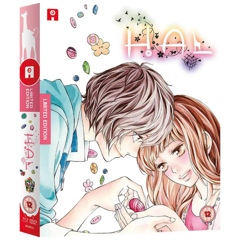 HAL - Collector's Editie (Inclusief DVD) Afbeelding 1