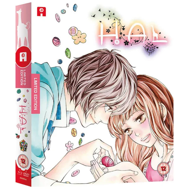 HAL - Collector's Editie (Inclusief DVD)