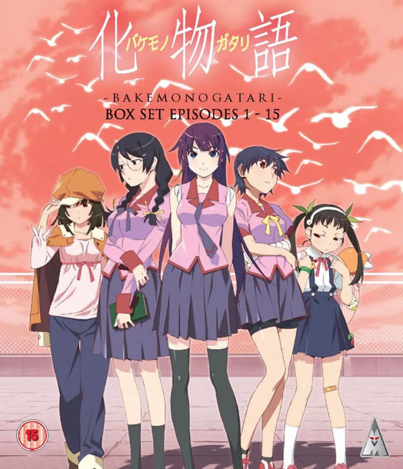 Bakemonogatari Collectie Afbeelding 1