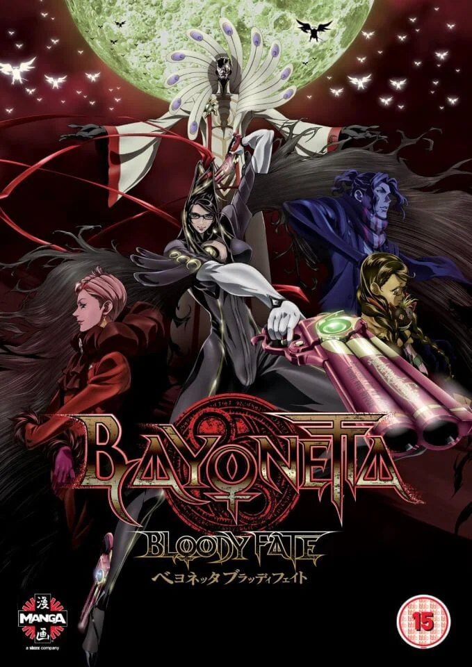 Bayonetta (The Movie): Bloody Fate Afbeelding 1