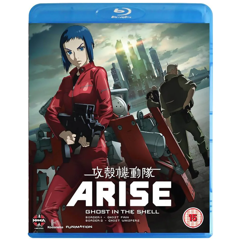 Ghost In The Shell Arise: Borders Parts 1 & 2 Afbeelding 1