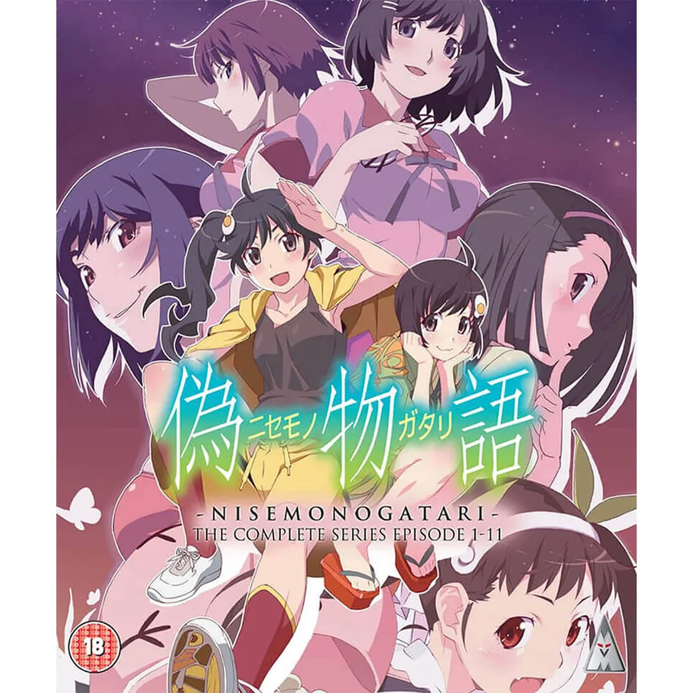 Nisemonogatari Collectie Afbeelding 1