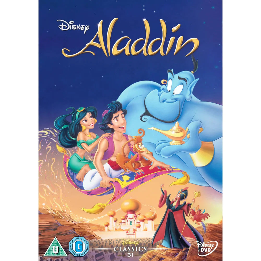 Aladdin Afbeelding 1