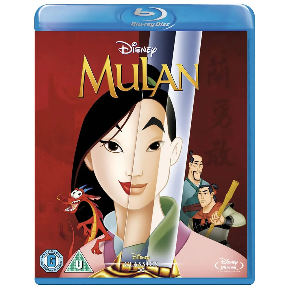Mulan Afbeelding 1