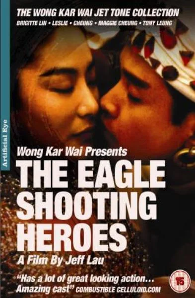 The Eagle Shooting Heroes Afbeelding 1