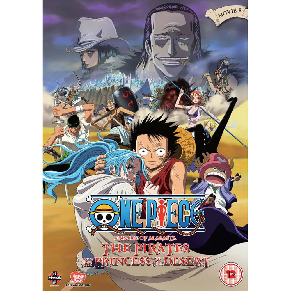 One Piece Movie 8: Episode of Alabasta Afbeelding 1