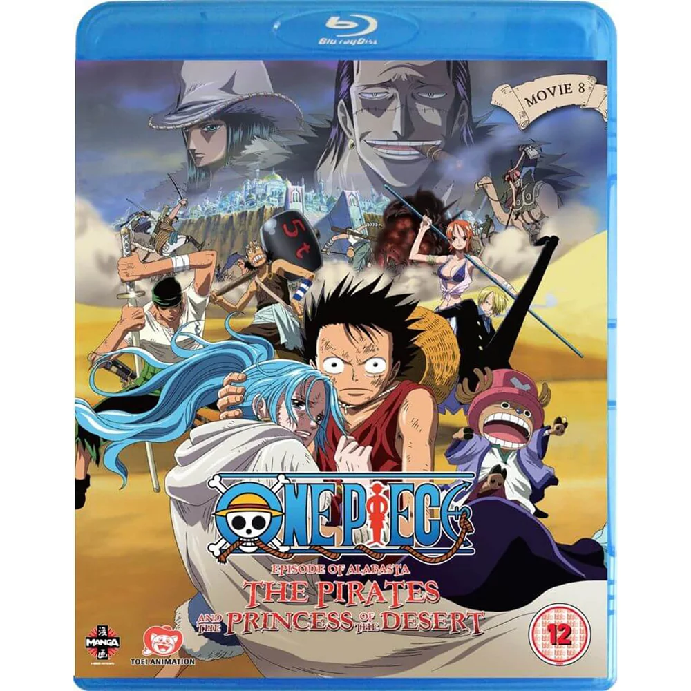 One Piece Movie 8: Episode of Alabasta Afbeelding 1