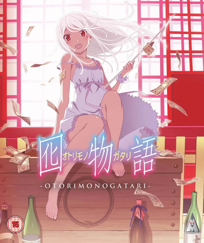 Otorimonogatari Afbeelding 1