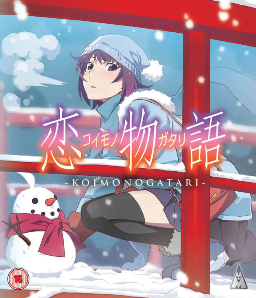 Koimonogatari Afbeelding 1